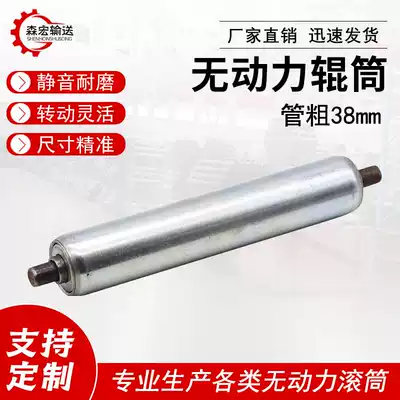 38mm unpowered roller conveyor assembly line Roller roller galvanized roller stainless steel roller non-standard customization