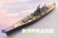 Посмотрите на то, что следует отметить в Нью -Джерси