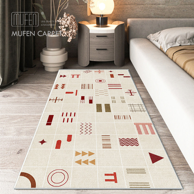 MUFEN long bedroom bedside rug bedside sofa living room coffee table rug geometric stripe premium home floor mat