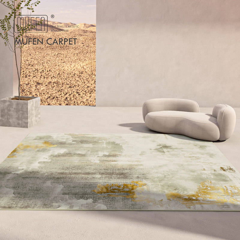 Wabi-sabi style living room carpet golden light luxury advanced bedroom bedside blanket discovery modern minimalist Japanese sand coffee table mat