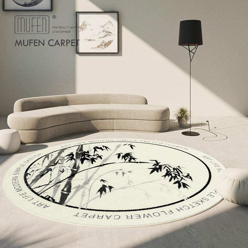 Modern living room round carpet bedroom study advanced black and white bedtea tablet couch simple household anti-slip pad