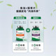 Green Cross Cat Grass Pig Hair Cream Cat Special Fish Oil Anti-hair Removal Hair Ball Tablets 60 Tablets