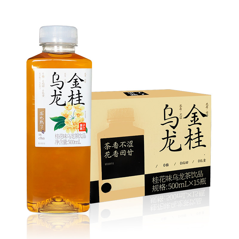 果子熟了无糖乌龙茶饮料:金桂乌龙栀子花味,500ml*15瓶,健康解渴新选择!-调味茶饮料-淘宝好物网