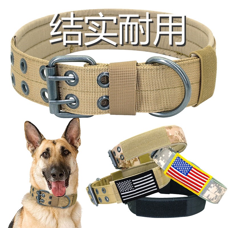 Dog collar Menine dog Horse dog Casrou special dog ring neck ring Large dog Depasture collar with large dog traction rope