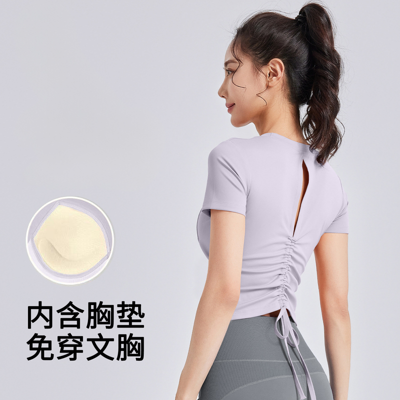 Daji Diary Yoga Clothing Set Women's Summer Sports Top Professional Pilates Training Fitness Running Short Sleeve T-Shirt Daji Diary Yoga Clothing Set Women's Summer Sports Top Professional Pilates Training Fitness Running Short Sleeve T-Shirt