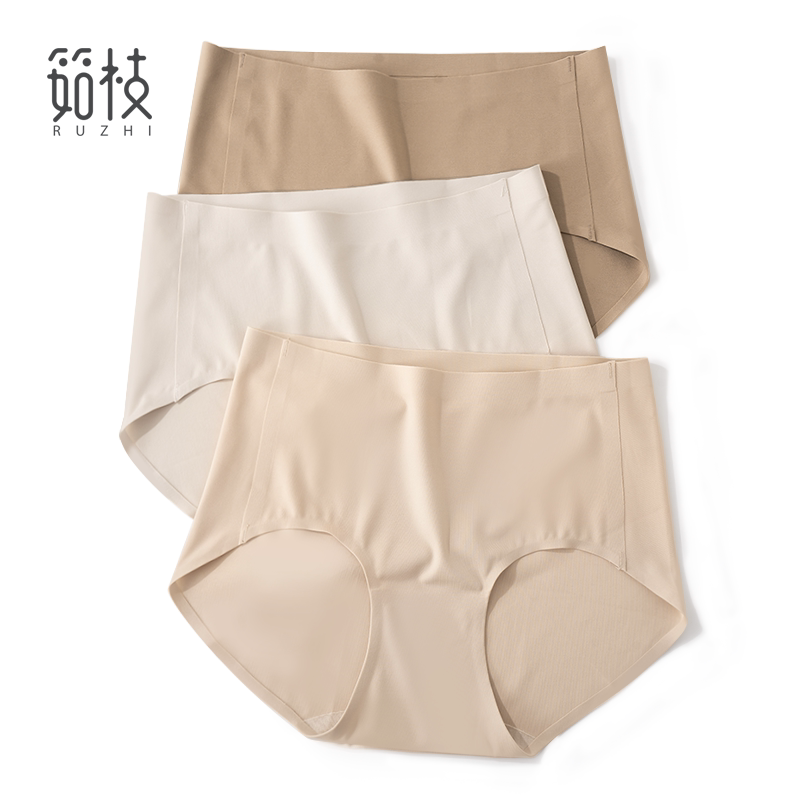 Seamless Women's Underwear New Style Invisible Non-See-Through Silk Crotch Mid-Waist Tummy Control Skin Color Flesh Color Non-Binding Hip Mask Shorts