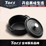 ГОРОГО ЧИСТОВНОЕ ЖЕЛЕЗНАЯ ТО ПРИНЯТА СУПА