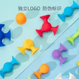 Игрушка, детский силиконовый конструктор, раннее развитие, 3/6 лет, подарок на день рождения