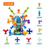 Игрушка, детский силиконовый конструктор, раннее развитие, 3/6 лет, подарок на день рождения