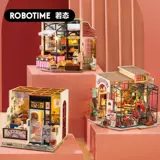 Хижина, конструктор, радужный деревянный домик, «сделай сам», подарок на день рождения, 3D