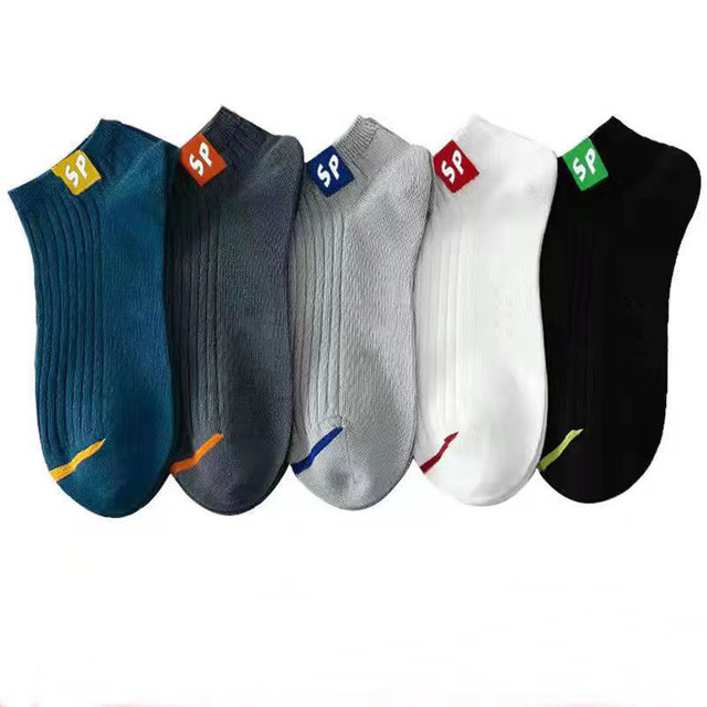 ຖົງຕີນສັ້ນຂອງຜູ້ຊາຍ socks ກິ່ນຫອມໃນລະດູຮ້ອນສັ້ນບາງໆຕັດຕ່ໍາປາກຕື້ນເບິ່ງບໍ່ເຫັນຂອງຜູ້ຊາຍ socks ເຮືອ versatile ແລະ trendy