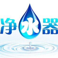 优选商贸配件净水店