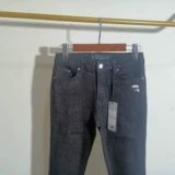 Модные эластичные джинсы с нашивками, приталенные джинсовые штаны, высокая талия