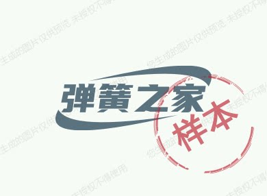 弹簧之家88