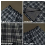 Шерстяная демисезонная длинная юбка, коллекция 2021, в западном стиле, по фигуре, подходит для полных девушек, средней длины