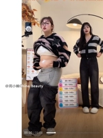 Черный разрез удлинялся