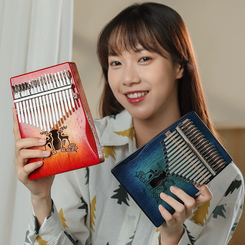 Шу Джи Куан Цинь Девочка Лин умирает?