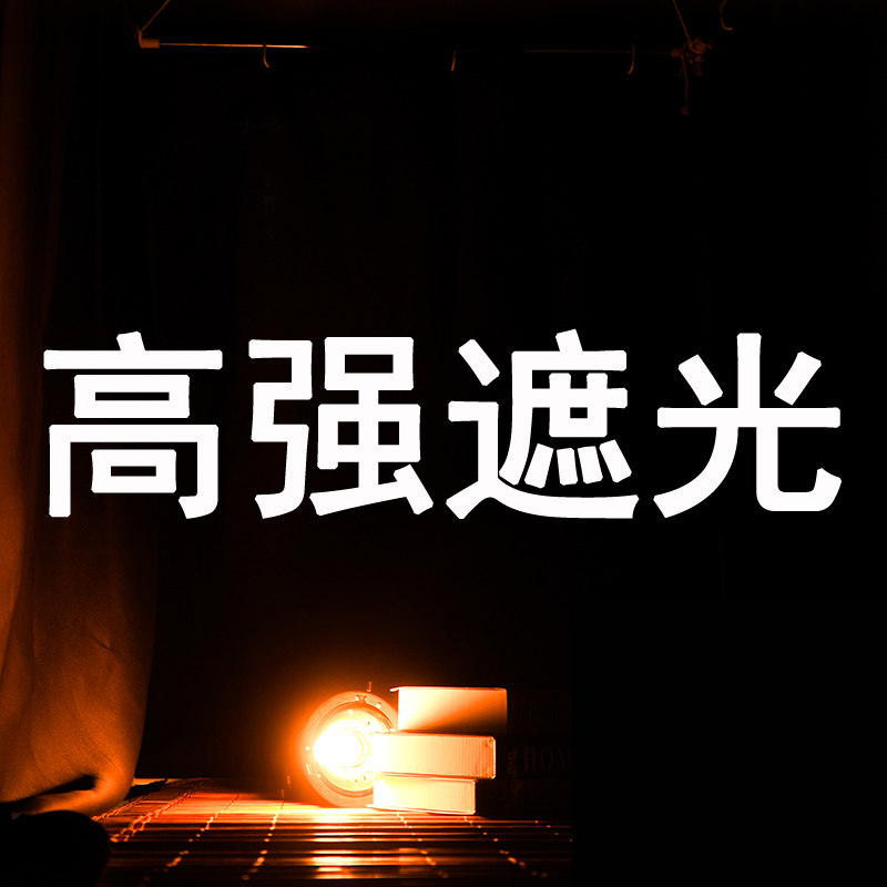 Student dormitories Strong All high shading Bed beds Bunk Beds Ladies Uni Thickened Dorm Room Upper Bunk Beds University Men's Pure Color Black