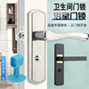 Household Door Handle Bathroom Toilet Kitchen Glass Door Lock Stainless Steel Bathroom Lock Toilet Door Lock Single Tongue Lock