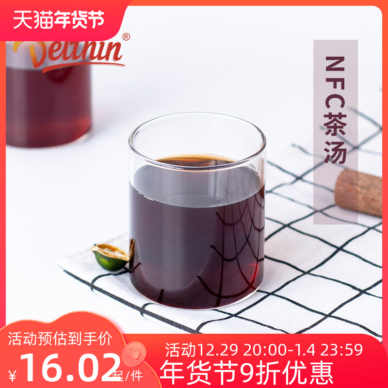 Dexinzhen selected Dahongpao tea soup 1L boxed tea base original squeezed tea soup milk tea shop fruit tea special
