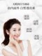 Pien Tze Huang Run White Snow Melting Cream Moisturizing 50g Moisturizing Flawless Hydrating Pearl Cream Set ການດູແລຜິວຫນັງຂອງຜູ້ຊາຍແລະແມ່ຍິງ