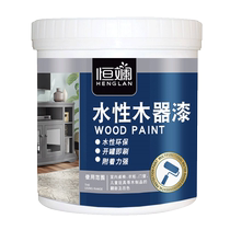 Water-based sealed mildew-proof and moisture-proof paint wood solid wood wood wood plank wardrobe furniture wood transparent primer varnish