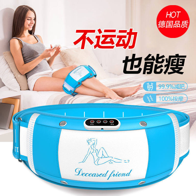 Lazy person Grease Machine Shake Machine Helps Slim Waist Reduce Belly Slim Belly Web Red Weight Loss Theorizer Home Athletic Equipment
