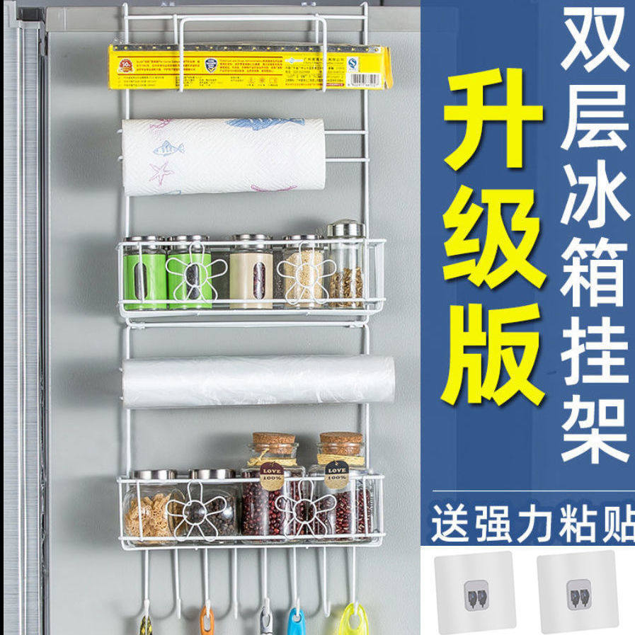 Refrigerator rack side storage wall-mounted slot side rack multi-layer kitchen supplies household large seasoning rack