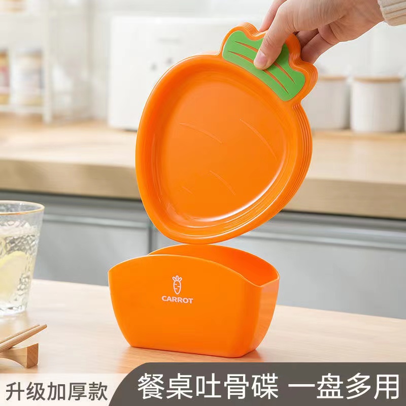 Bone spit plate home dining table garbage plate light luxury simple spit bone plate plate plastic fruit snacks dried fruit plate - Taobao