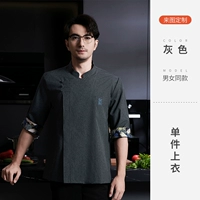 [Водонепроницаемый и нефтяной] LF