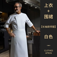 XS-C20-563 Черный рукав белый один человек с длинными рукавами в верхней части+белый бутик апрель апрель апрель