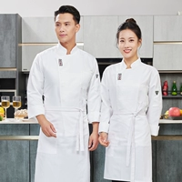 Белая печать, водонепроницаемый лонгслив, юбка в складку, фартук