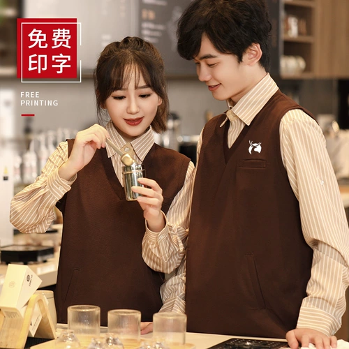 Жилет для работы, кофейный трикотажный чай с молоком, делается под заказ, осенний