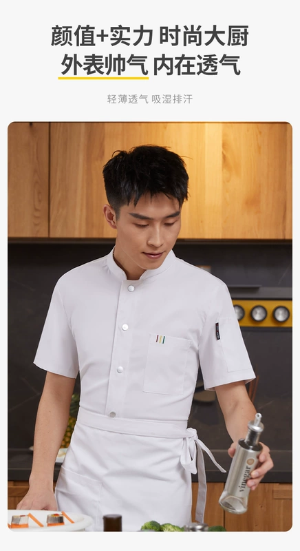 Cotton quần áo làm việc đầu bếp tùy chỉnh nam mùa hè tay ngắn nhà hàng khách sạn thịt nướng nhà hàng lẩu căng tin quần áo làm việc in logo áo đầu bếp áo bếp nữ