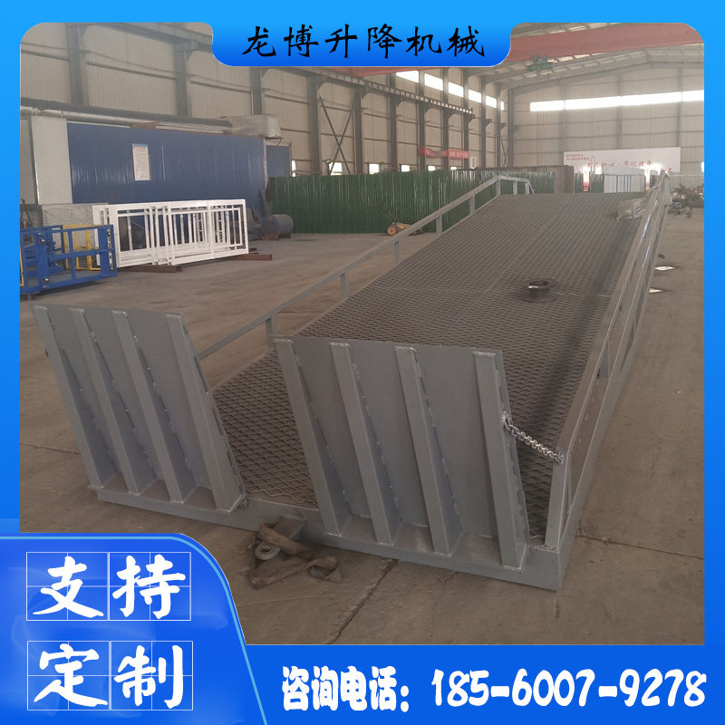 Mobile Hydraulic Boarding Bridge Climbing Lift Slope Tail Container Stacker Unloading Platform Container Loading
