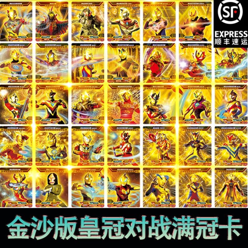 Occaman Glory Card 4 - bomb Classic 28 Deluxe 26 Drill 1 Black One Box 2 Card Book Card