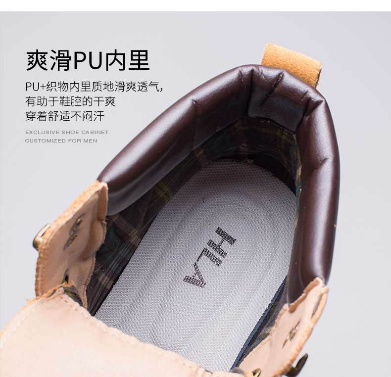 HLA/海澜之家 男士 大黄靴 加绒保暖工装靴 图4