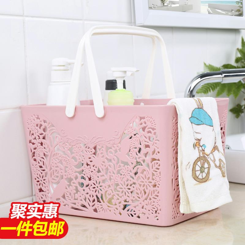 Bath Basket South Korea Cute Bath bath Bath Basket Bathroom Containing baskets plastic in hand bathing basket