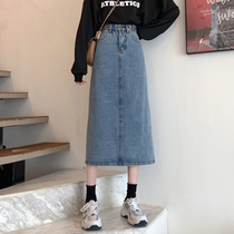 Flower heart girl small man denim skirt female 2021 new high waist a-line long dress summer design sense