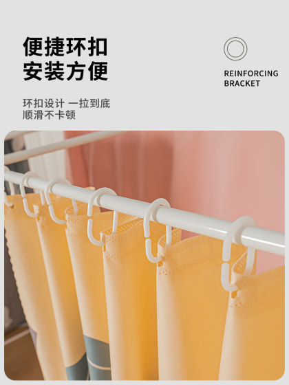 大学生床帘宿舍强遮光上铺上下铺帘子围帘女生寝室加厚遮挡帘床帘