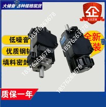Denison T6C T6D T6E vane pump Parker T6DC EC ED T6CC high pressure double hydraulic oil pump