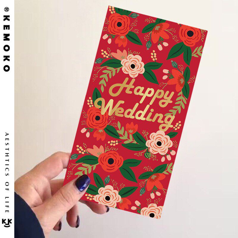 Red envelopes get married with friends and creative niche wedding red envelopes