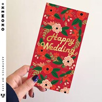 Red Envelopes Wedding with Molecular Girlfriends Creative Little Crowdwedding Red Envelopes Single Delivery Bestie Wedding Red Envelopes with Lilly