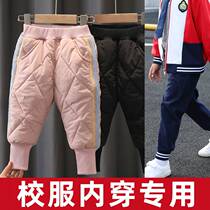 Uniform artifact cotton plush feather winter clothes male and girl three layers plus thicker clamp pants for winter wear