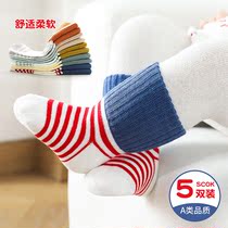 0 to 6 months baby socks 2 3 months 9 pure cotton winter non-Le 8 months newborn baby socks Fall men s