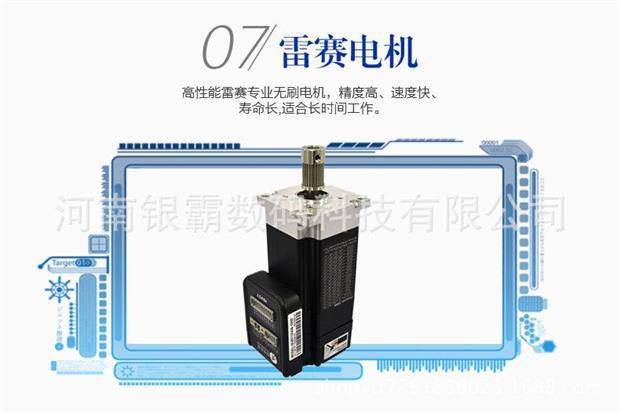 Фото машины 帆布数码印花机 帆布窗帘面料热转印机 桌布帆布热转移印花打印机