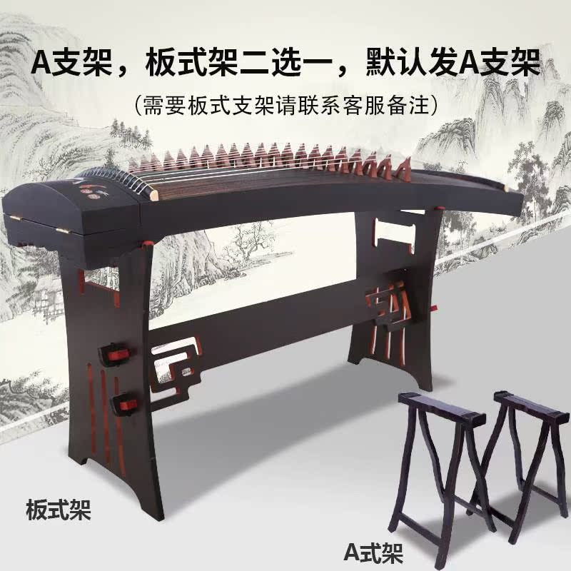 Aiyin Guijian Beginners Apply Entry-level Little Kite Performing Examination Children Portable Kite Instrument