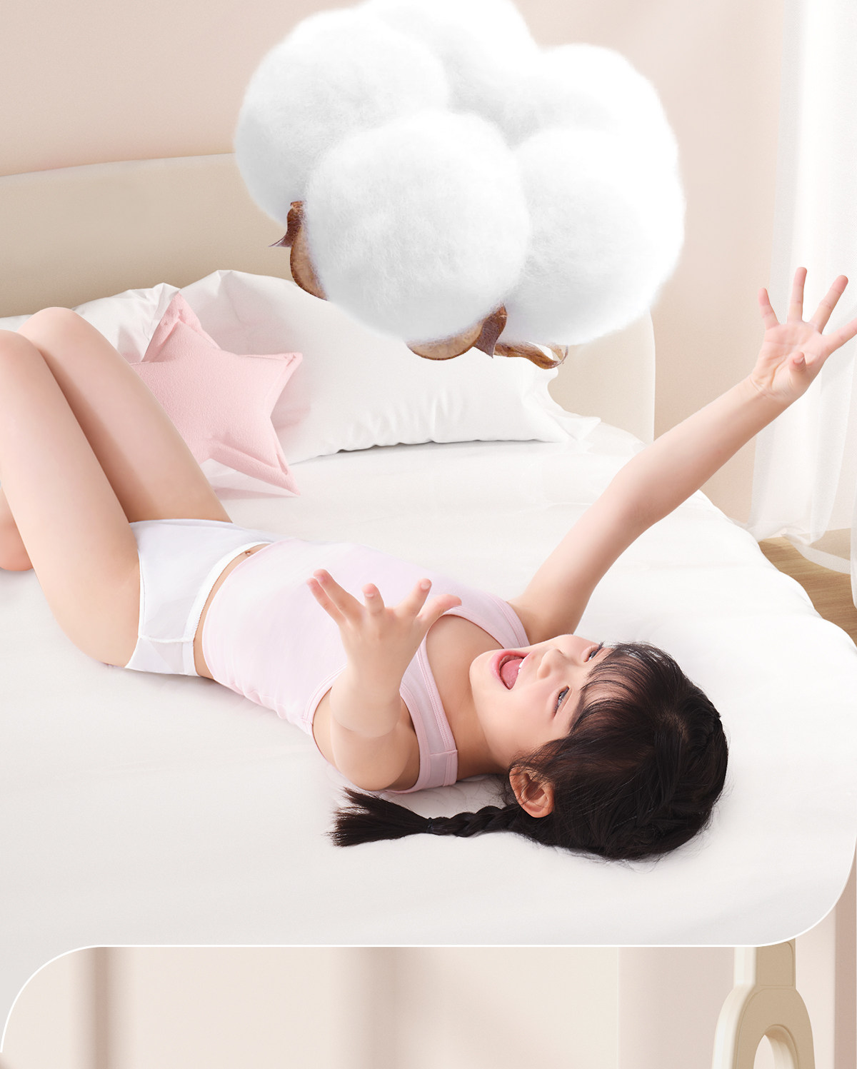 一次性内裤产妇月子纯棉全棉产后旅行女免洗日抛男平角裤无菌大码 — 18