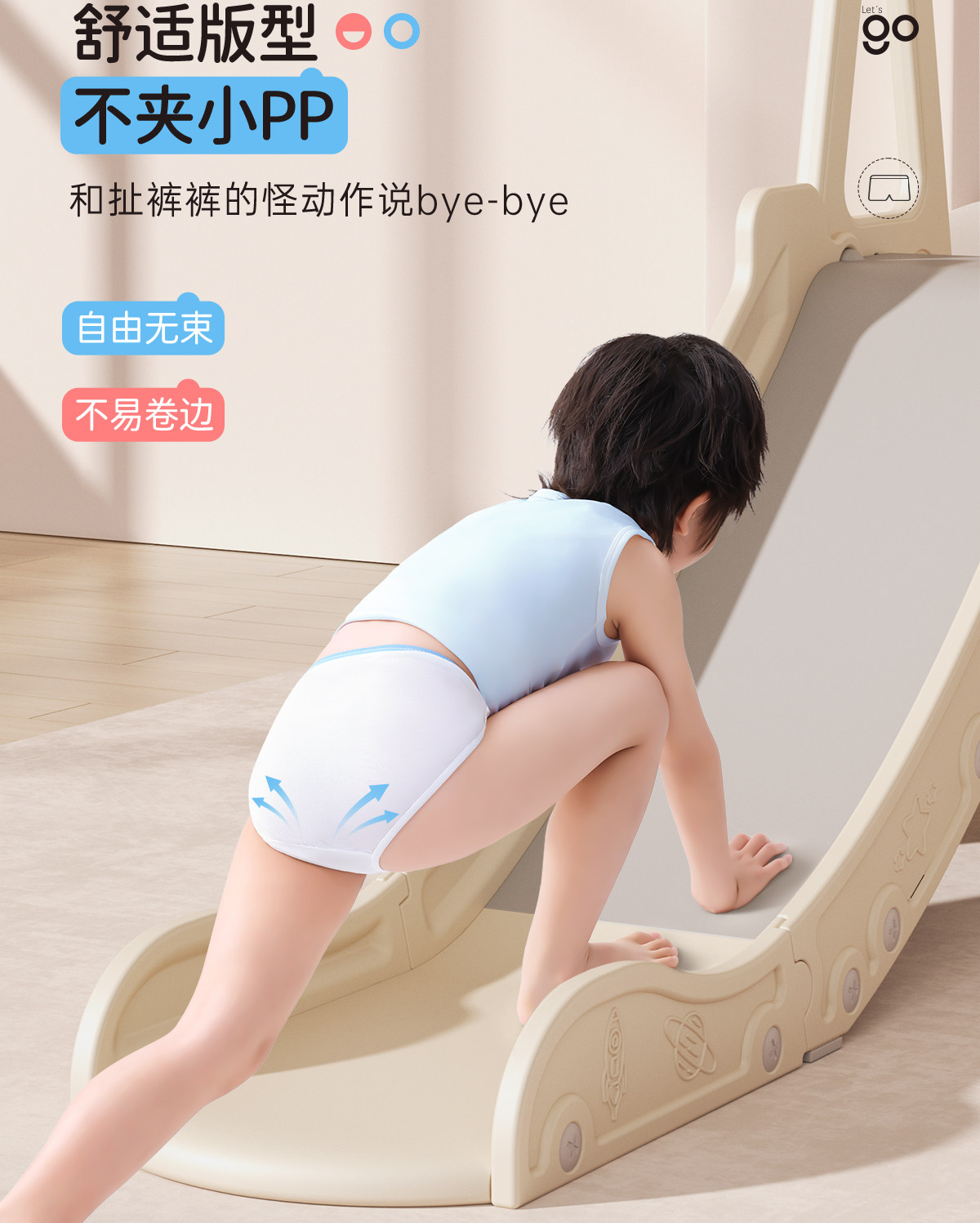一次性内裤产妇月子纯棉全棉产后旅行女免洗日抛男平角裤无菌大码 — 19