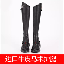 Horseleader equestrian supplies cowhide equestrian leggings mens equestrian equipment adult leather knight leggings